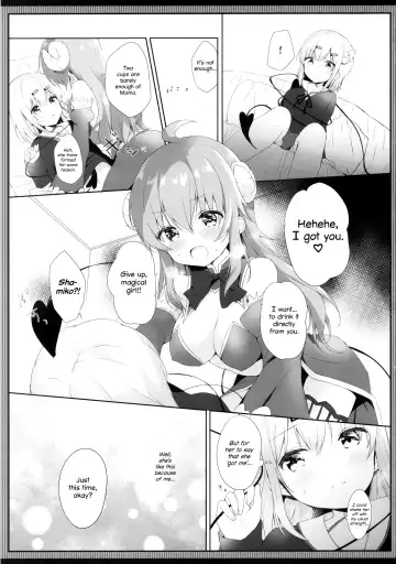 [Amedamacon] Shamiko wa Yokoshima Mazoku dattan da ne Fhentai.net - Page 8