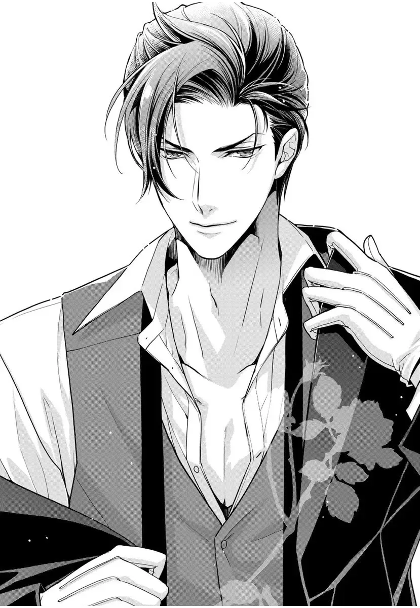 [Ashika Nozomu] 冷酷執事的寵溺愛戀無法無天 Fhentai - Page 79