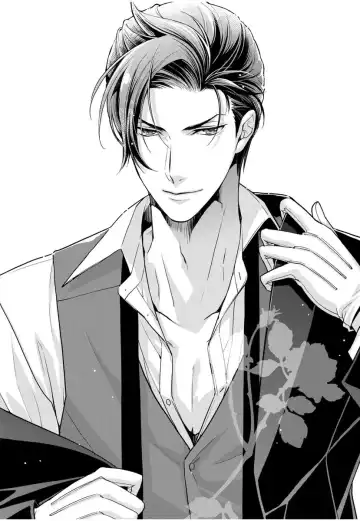 [Ashika Nozomu] 冷酷執事的寵溺愛戀無法無天 Fhentai - Page 79