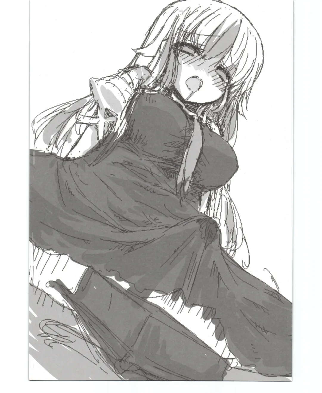 [Eigetu] Yoi no Utage Fhentai - Page 21