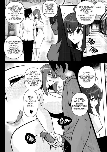 [Merkonig] B-Trayal 23 Venelana (decensored) Fhentai.net - Page 15