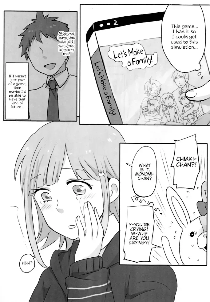 Remocon Fhentai - Page 27
