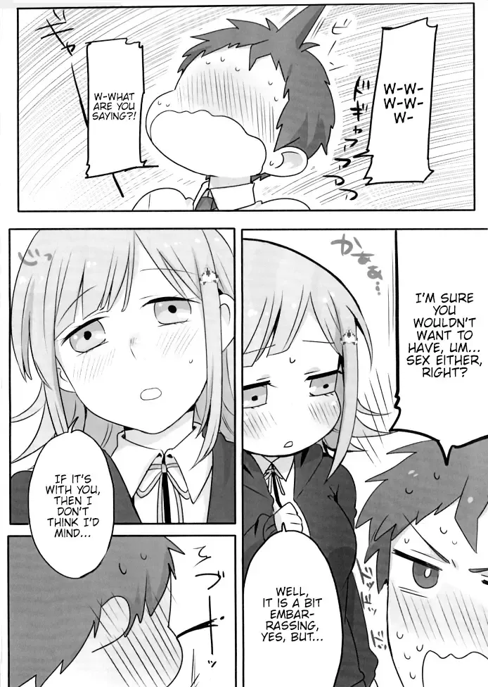 Remocon Fhentai - Page 8