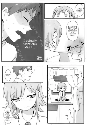 Remocon Fhentai - Page 22
