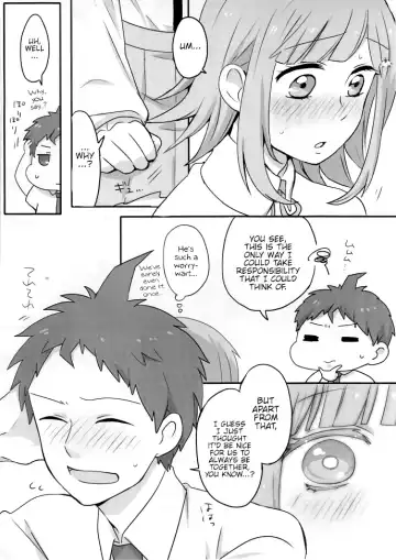 Remocon Fhentai - Page 24