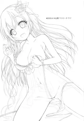 [Kaorun] Shishunki Mama Saren Fhentai - Page 16