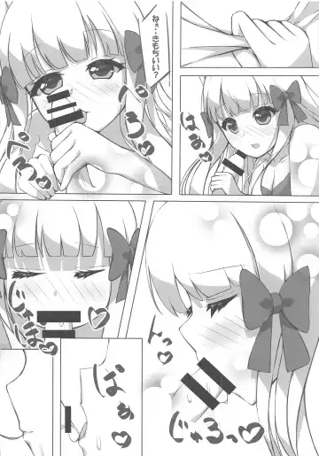 [Kaorun] Shishunki Mama Saren Fhentai - Page 7