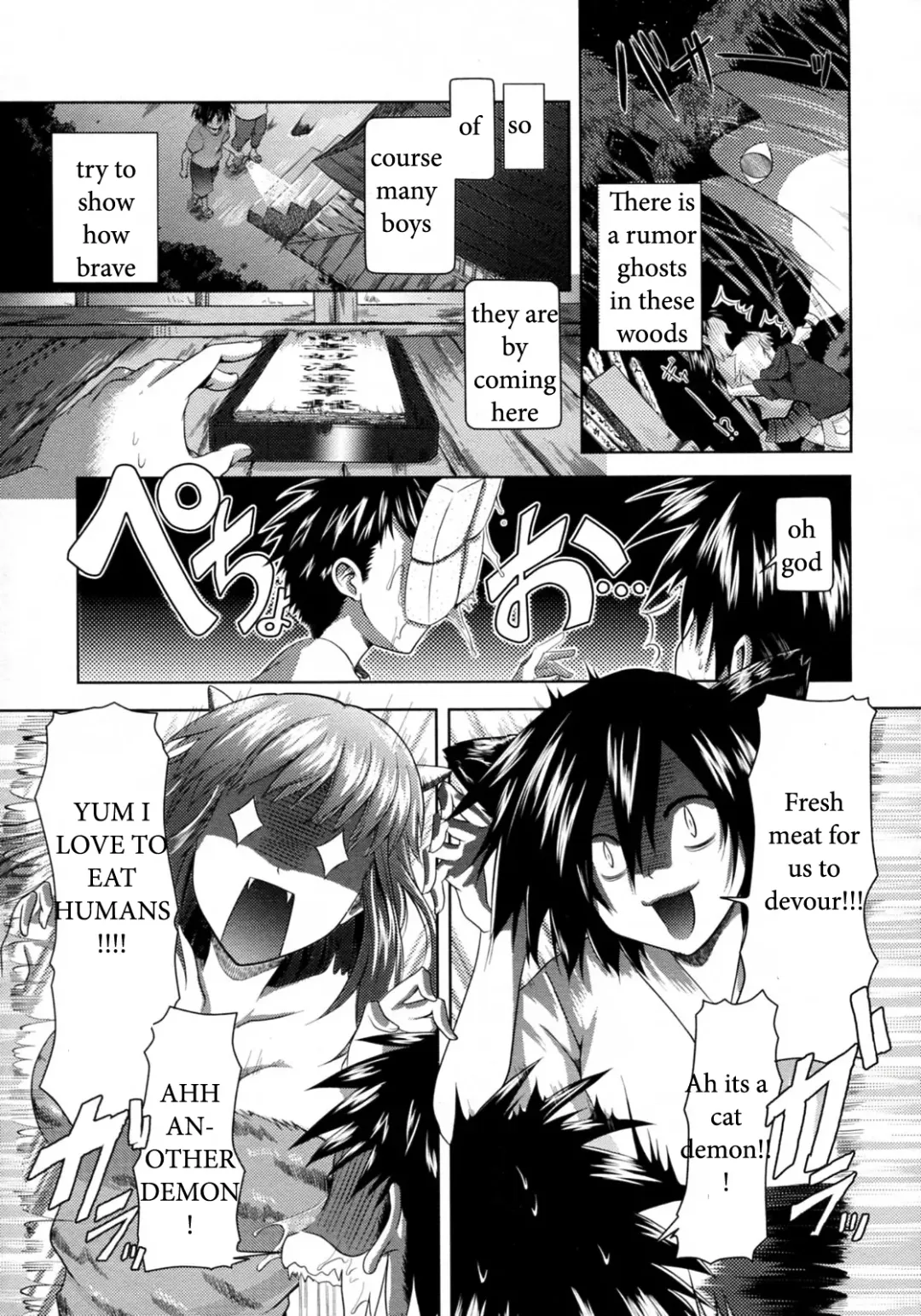 Read [Kenji - Kurokoshi You] Demon Protector - Fhentai.net