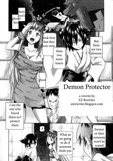 [Kenji - Kurokoshi You] Demon Protector Fhentai.net - Page 2