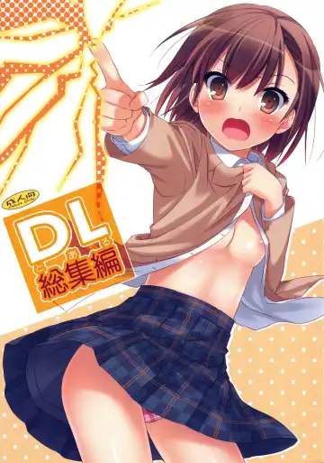 Read [Nakajima Yuka] DL - Toaru Soushuuhen | A Certain Omnibus - Fhentai.net