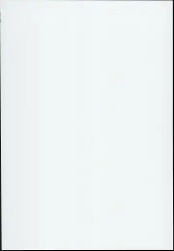 [Sugiyuu] Ori no Naka no Illya-chan ~The Beast~ Fhentai - Page 2