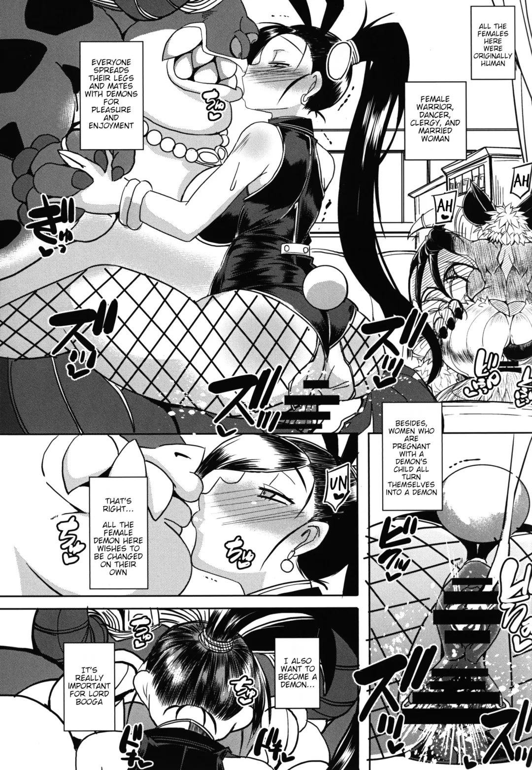 [Bbsacon] Rakuen In Hime Fhentai.net - Page 27