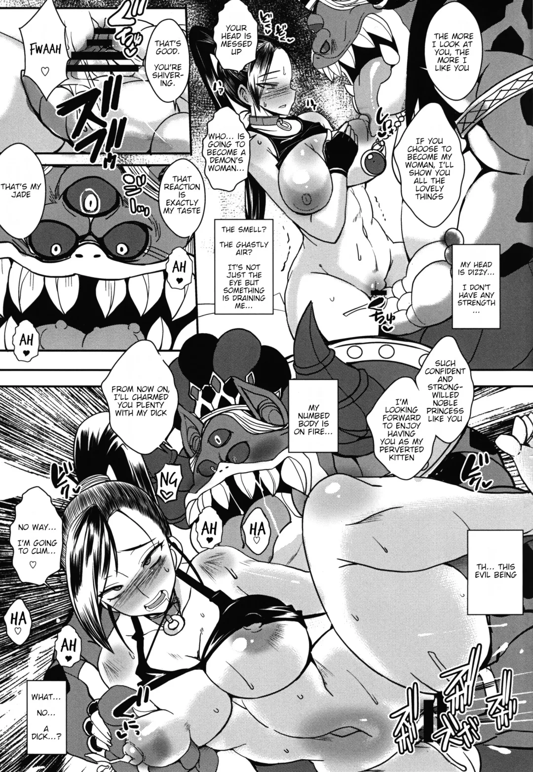 [Bbsacon] Rakuen In Hime Fhentai.net - Page 7