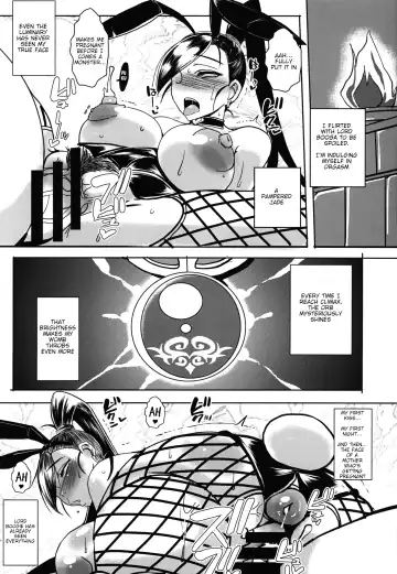 [Bbsacon] Rakuen In Hime Fhentai.net - Page 28