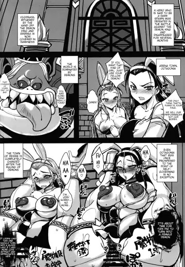 [Bbsacon] Rakuen In Hime Fhentai.net - Page 4