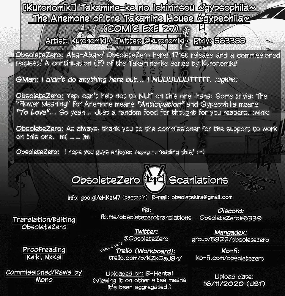 [Kuronomiki] Takamine-ke no Ichirinsou ~gypsophila~ | The Anemone of the Takamine House ~gypsophila~ Fhentai - Page 33