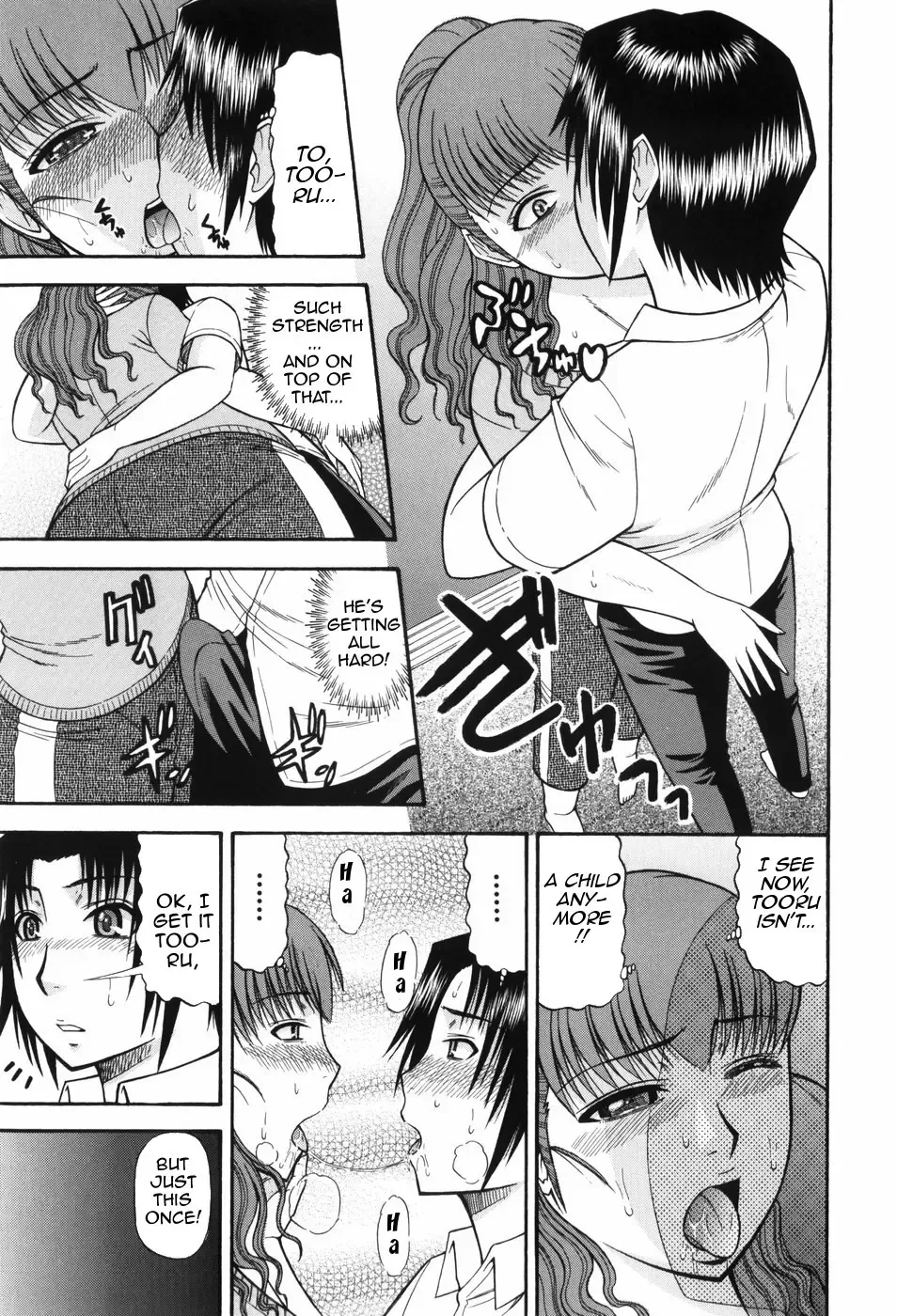 [Hatakeyama Tohya] Hitotsu ue Hitotsu shita | Upstairs Downstairs (decensored) Fhentai.net - Page 13