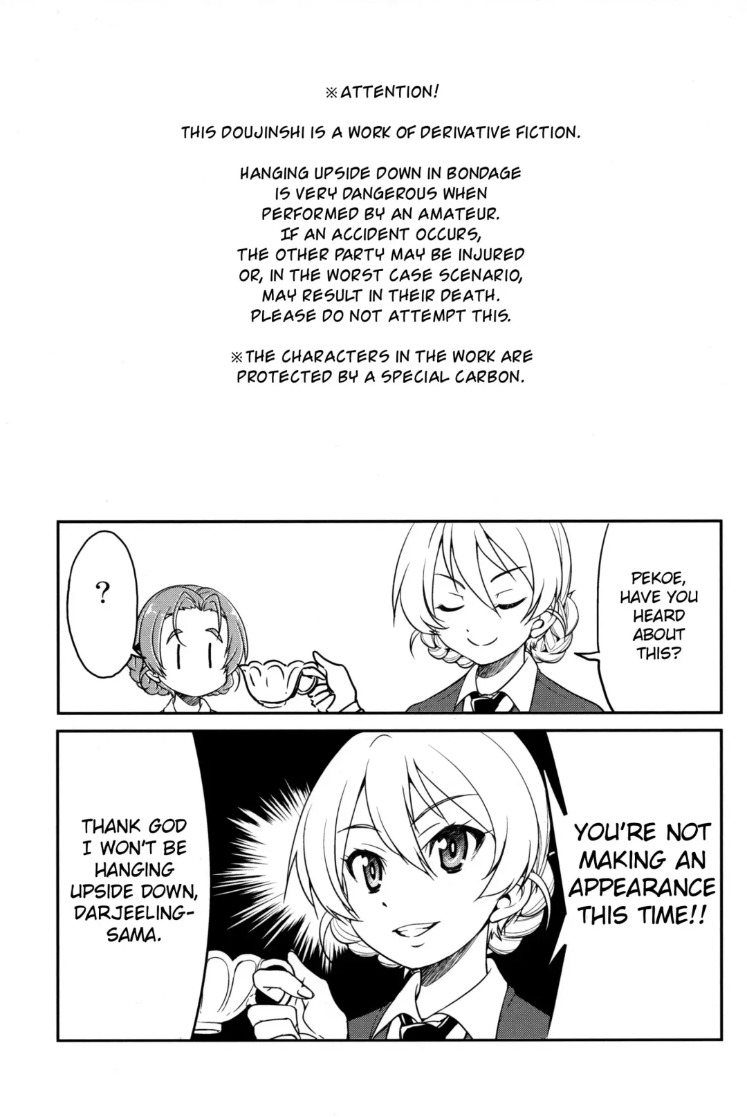 [Inoue Yoshihisa] Nawashi Dar-sama Duce o Duce suru Fhentai - Page 2