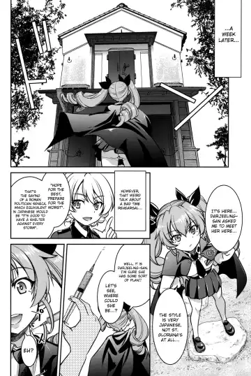 [Inoue Yoshihisa] Nawashi Dar-sama Duce o Duce suru Fhentai - Page 5