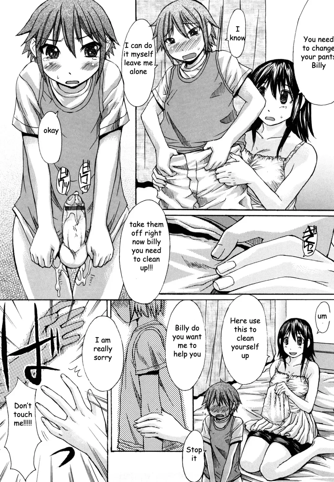 [Kokuryuugan] Playing with Sister Fhentai - Page 10