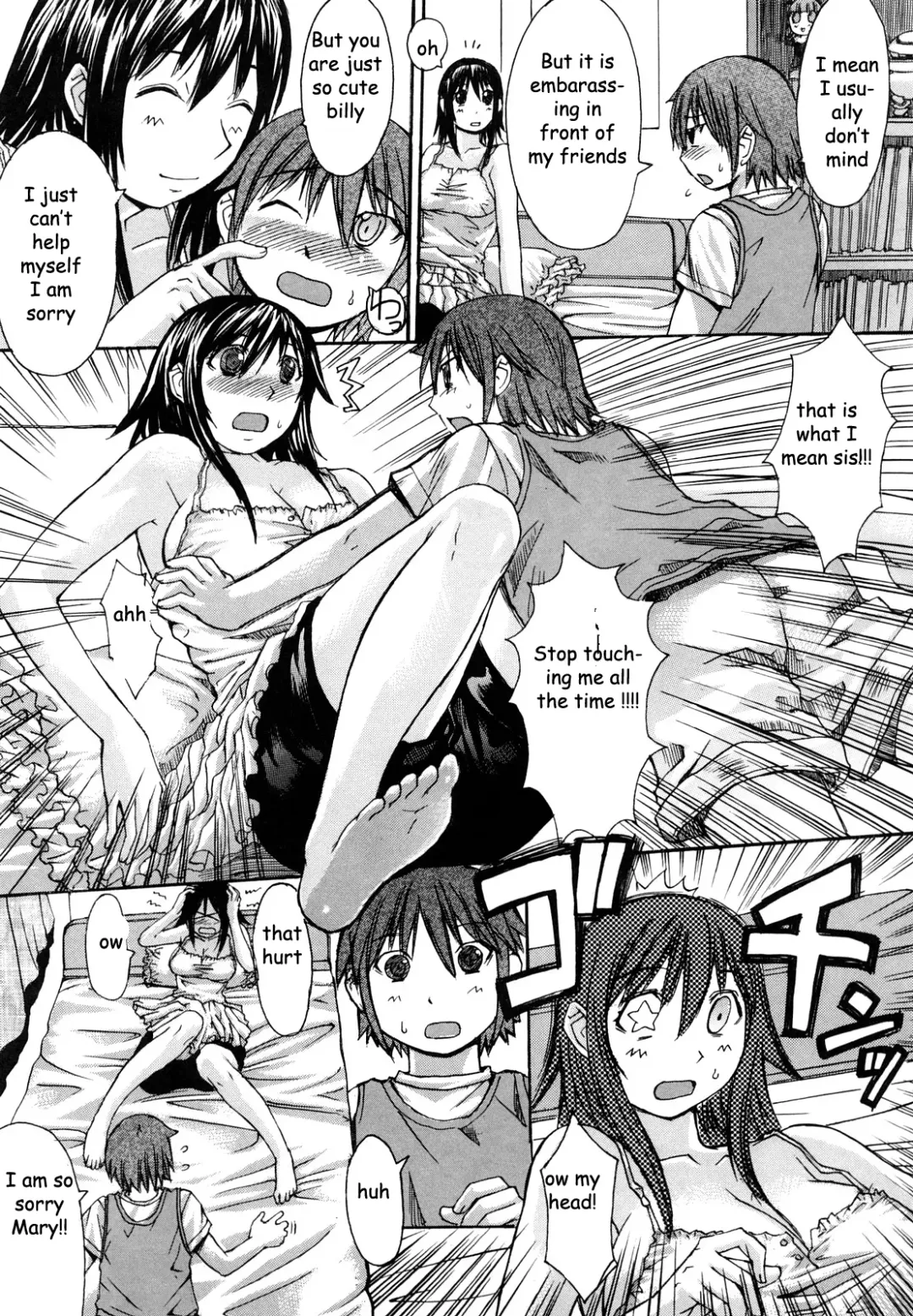 [Kokuryuugan] Playing with Sister Fhentai - Page 5
