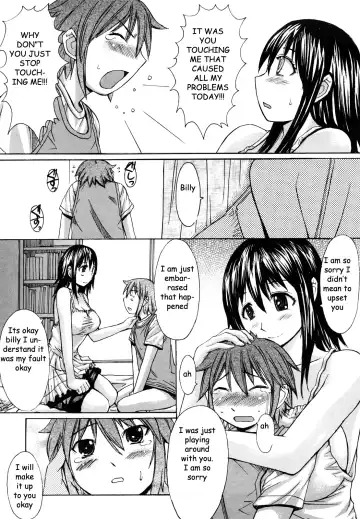 [Kokuryuugan] Playing with Sister Fhentai - Page 11