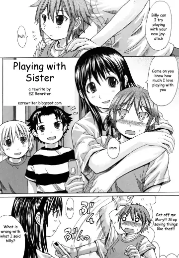 [Kokuryuugan] Playing with Sister Fhentai - Page 2