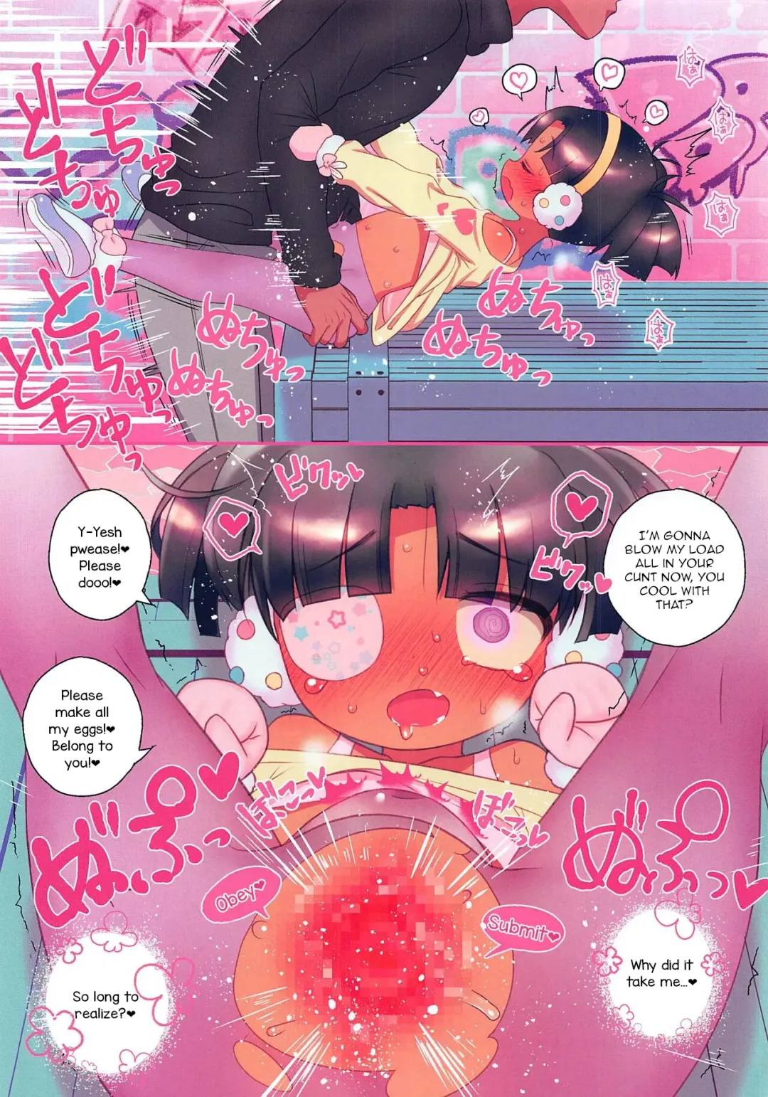 [Ogata Zen] Kuchiurusai kara Saimin Ireyou | She Kept Nagging Me, So I Hypnotized Her Fhentai - Page 14