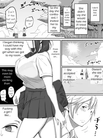 [Ail] Suki ja Nai ko to Sex Shita Hou ga Koufun Suru Setsu | It's Exciting to Fuck a Girl You Don't Love Fhentai - Page 5