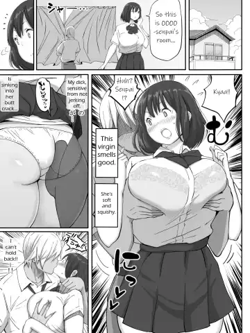 [Ail] Suki ja Nai ko to Sex Shita Hou ga Koufun Suru Setsu | It's Exciting to Fuck a Girl You Don't Love Fhentai - Page 6