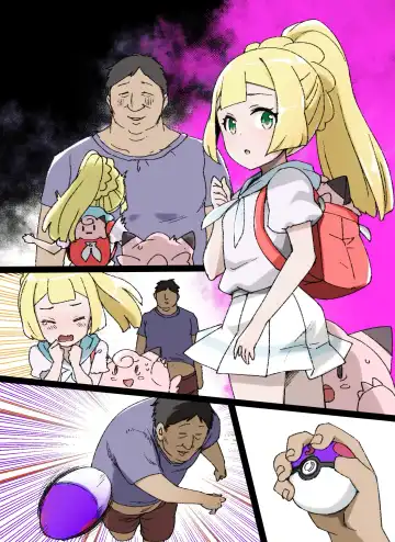 [Kusayarou] Slave Ball Sennou ~Lillie & Pippi Hen~ Fhentai.net - Page 8