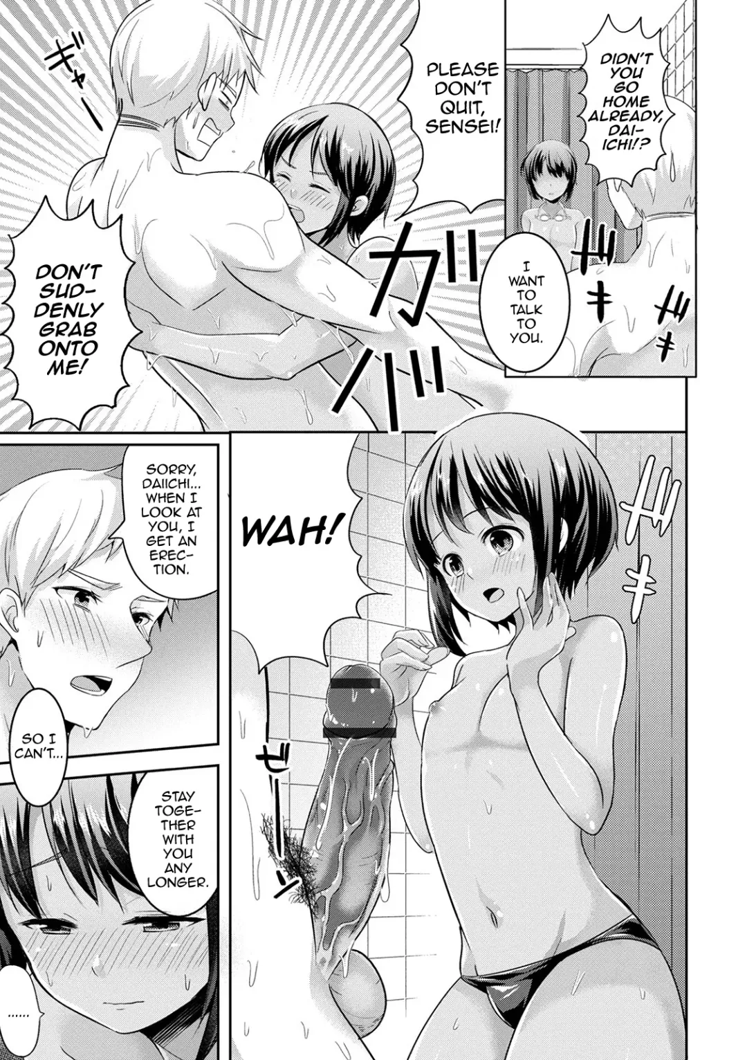 [Uonome Beji] Mermaid wa Otokonoko Fhentai.net - Page 13