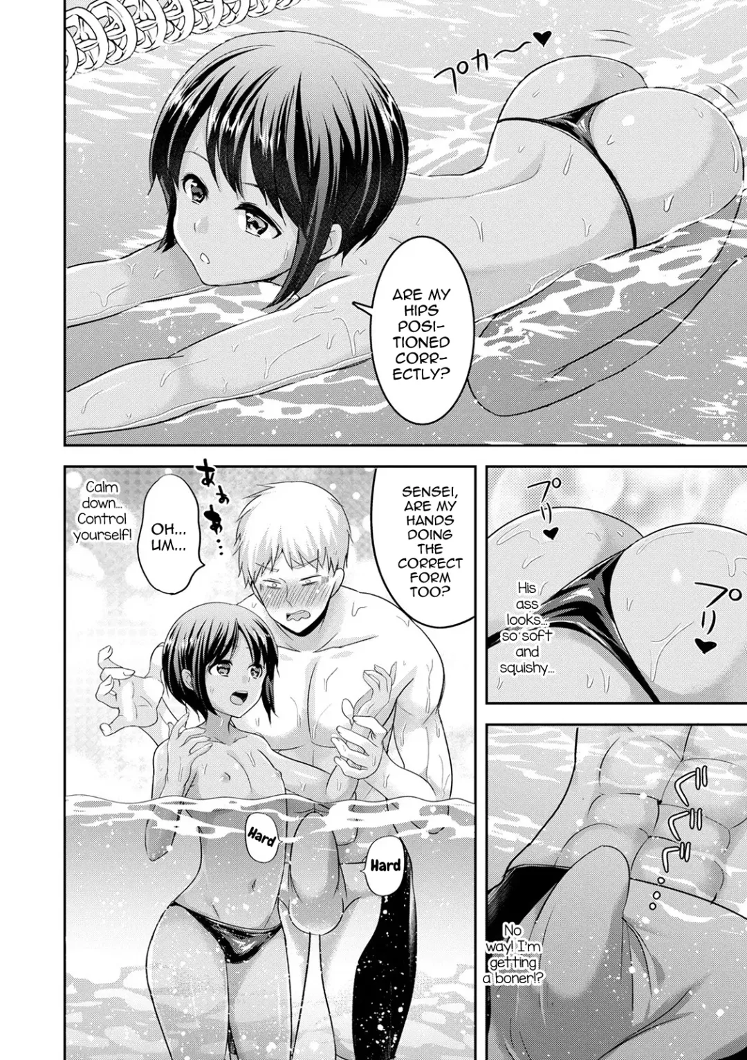 [Uonome Beji] Mermaid wa Otokonoko Fhentai.net - Page 4