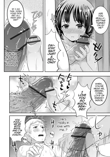 [Uonome Beji] Mermaid wa Otokonoko Fhentai.net - Page 14