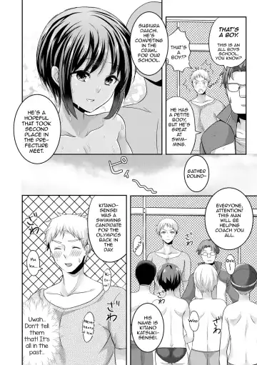 [Uonome Beji] Mermaid wa Otokonoko Fhentai.net - Page 2