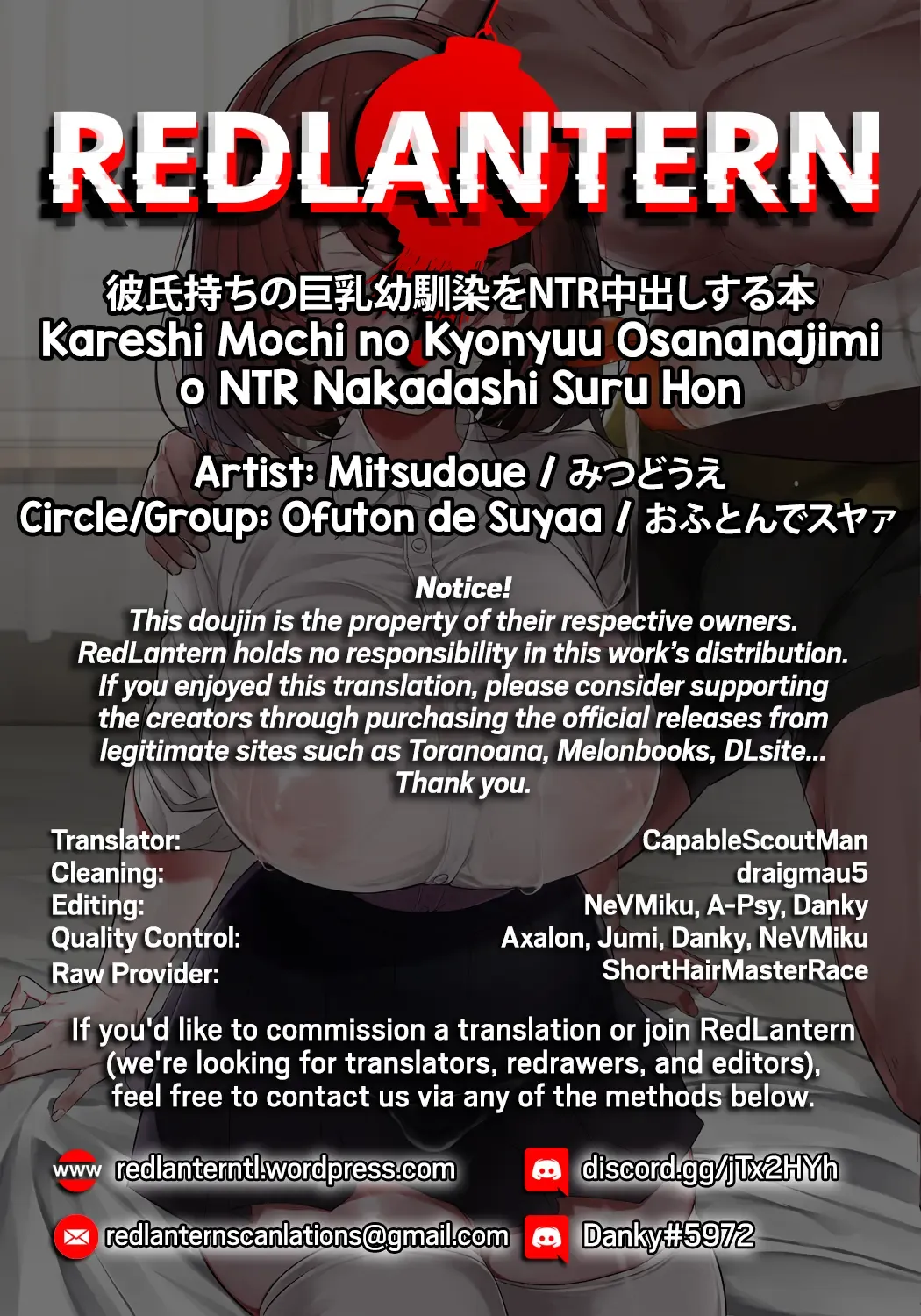 [Mitsudoue] Kareshi Mochi no Kyonyuu Osananajimi o NTR Nakadashi Suru Hon Fhentai - Page 39