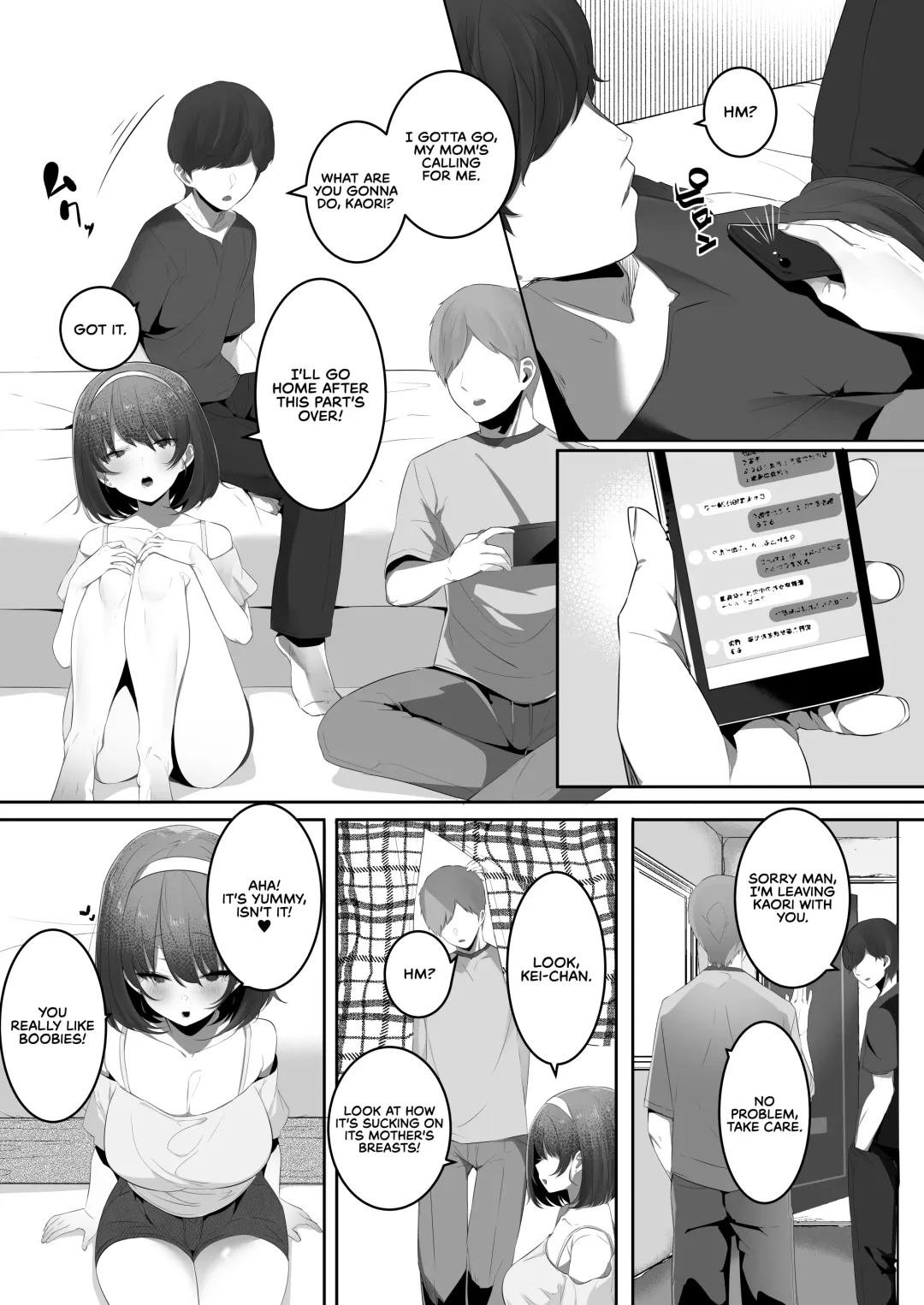 [Mitsudoue] Kareshi Mochi no Kyonyuu Osananajimi o NTR Nakadashi Suru Hon Fhentai - Page 6