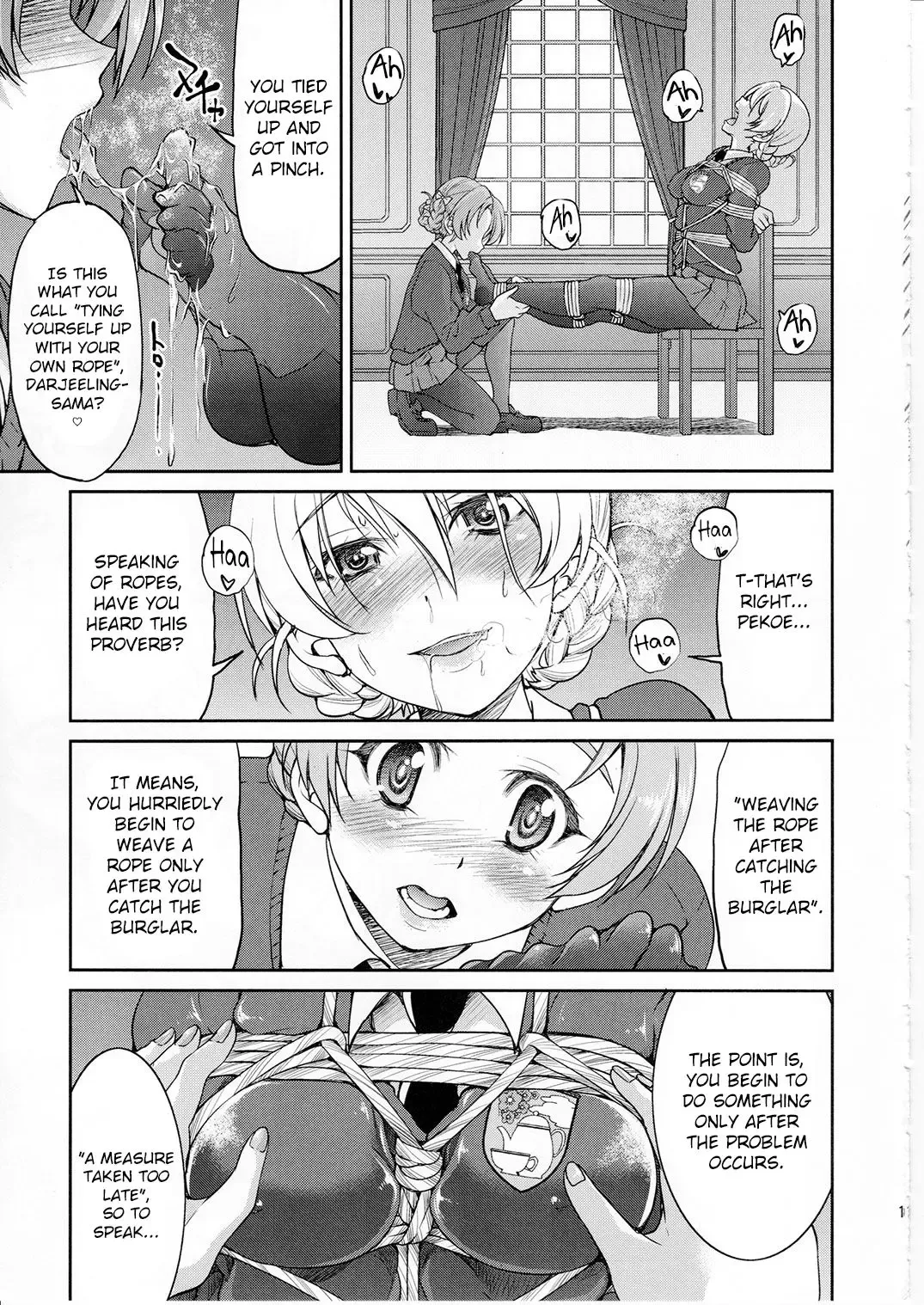 [Inoue Yoshihisa] Darjeeling-sama Ichiban Shibari Fhentai - Page 10