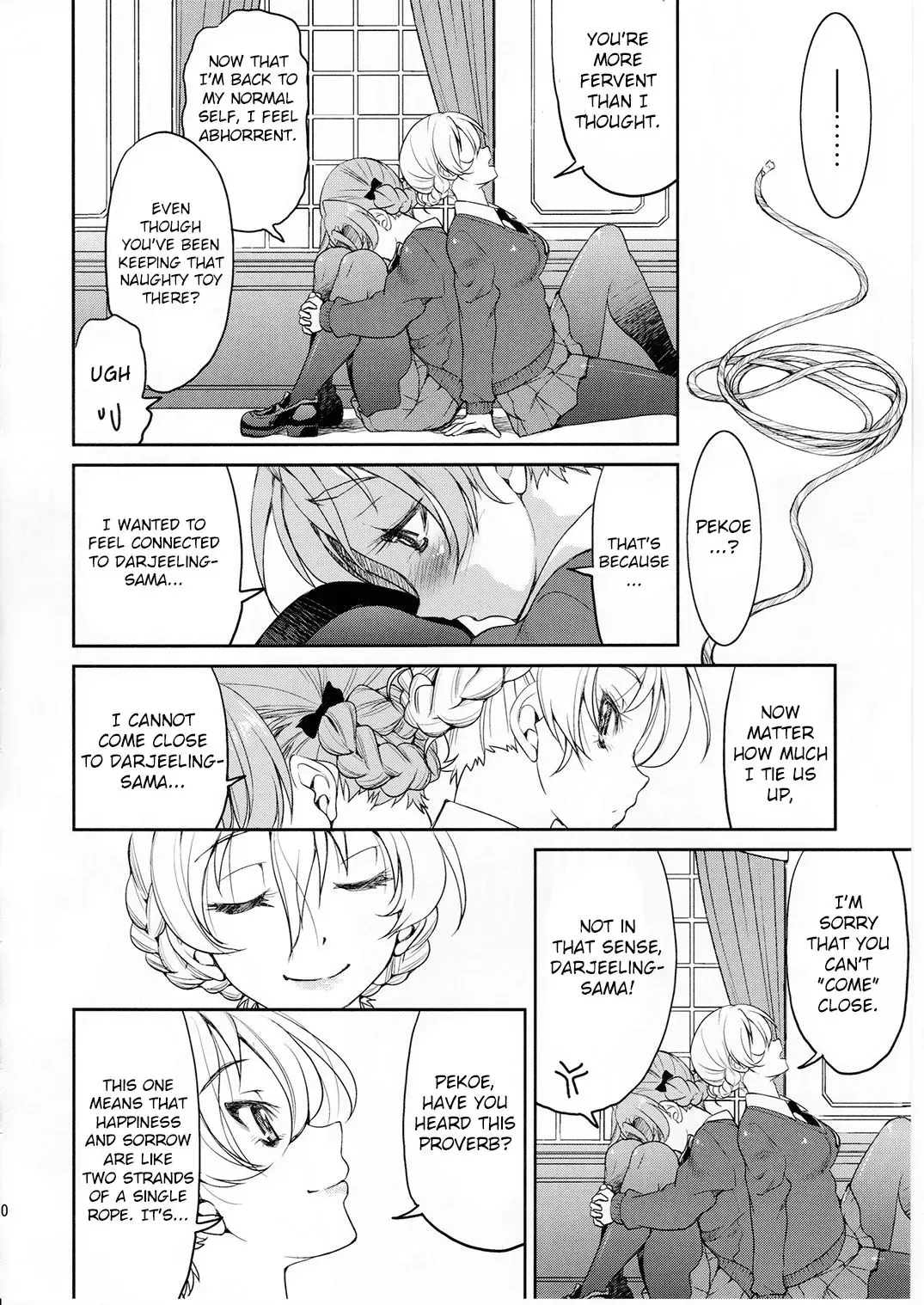 [Inoue Yoshihisa] Darjeeling-sama Ichiban Shibari Fhentai - Page 19