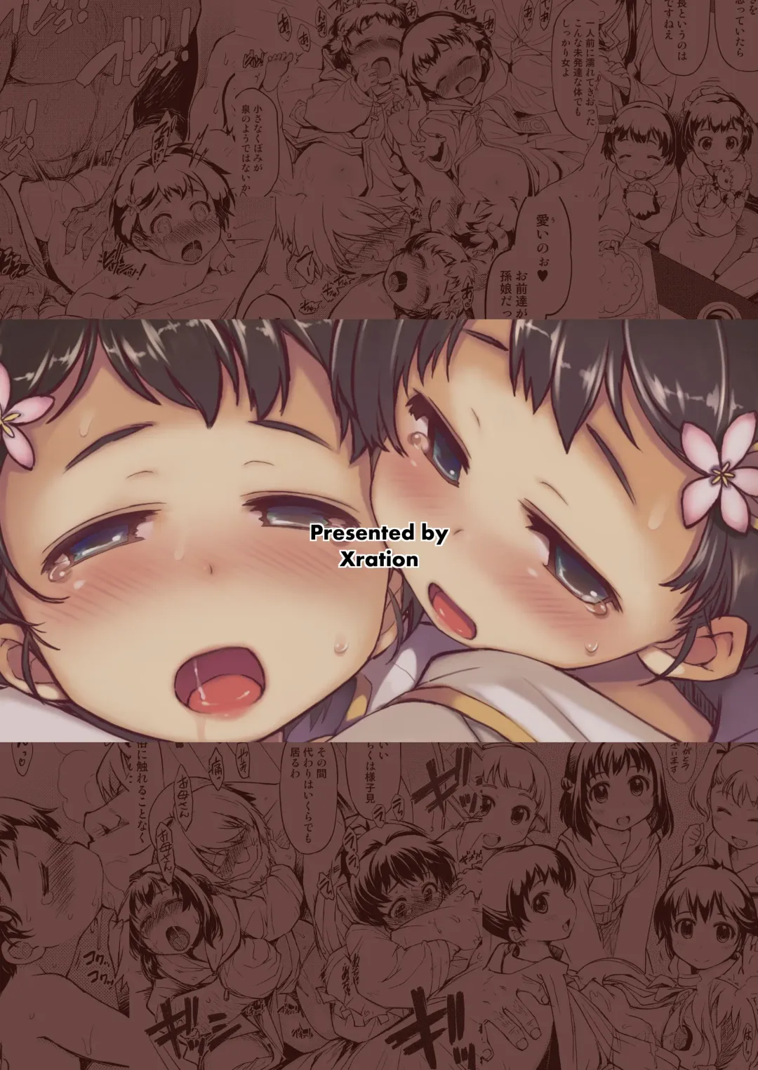 [Mil] Freya Shinden e Youkoso Ho Fhentai - Page 28