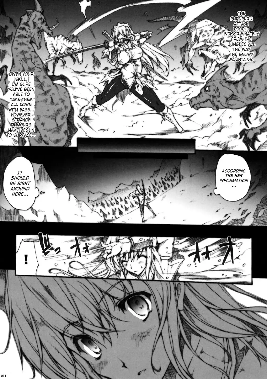 [Erect Sawaru] Invisible Hunter Fhentai.net - Page 11