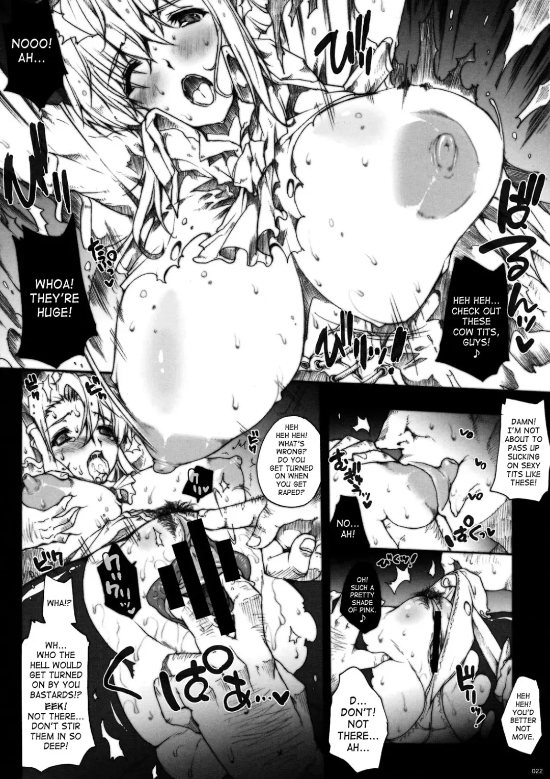 [Erect Sawaru] Invisible Hunter Fhentai.net - Page 22