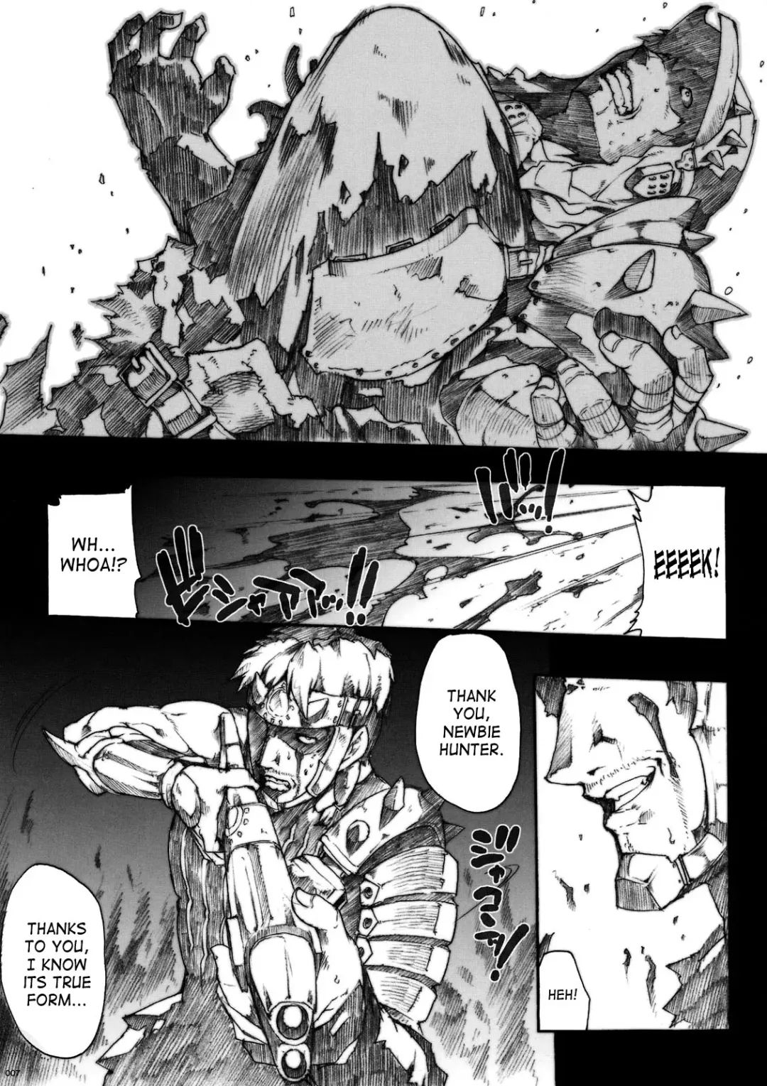 [Erect Sawaru] Invisible Hunter Fhentai.net - Page 7