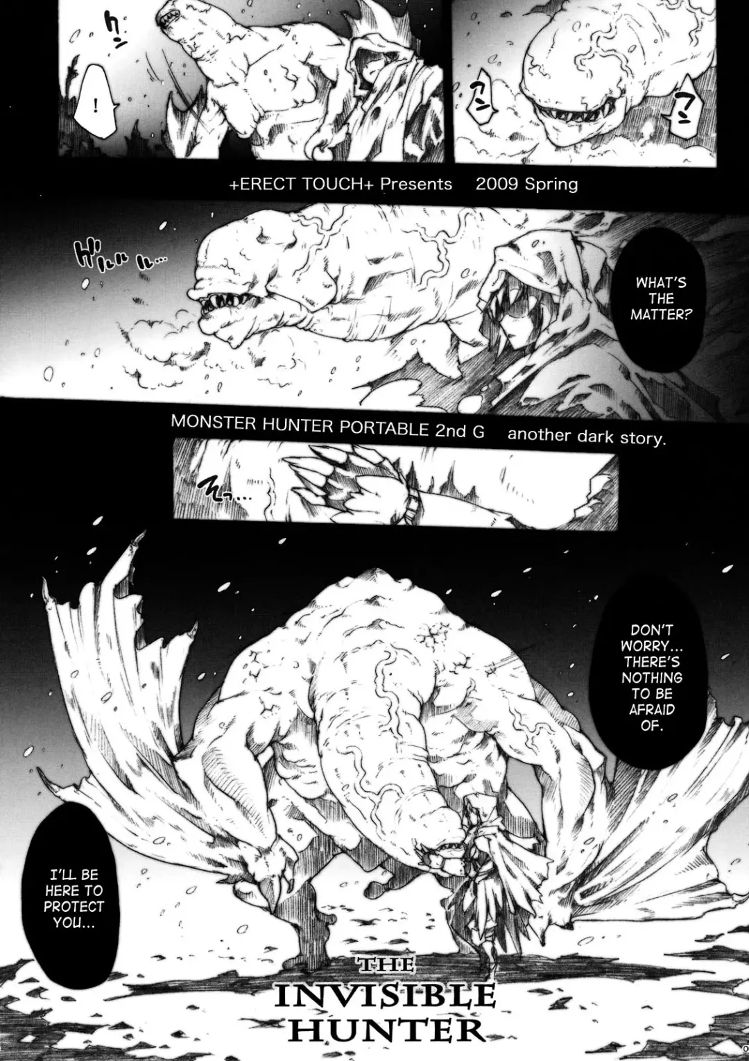 [Erect Sawaru] Invisible Hunter Fhentai.net - Page 9