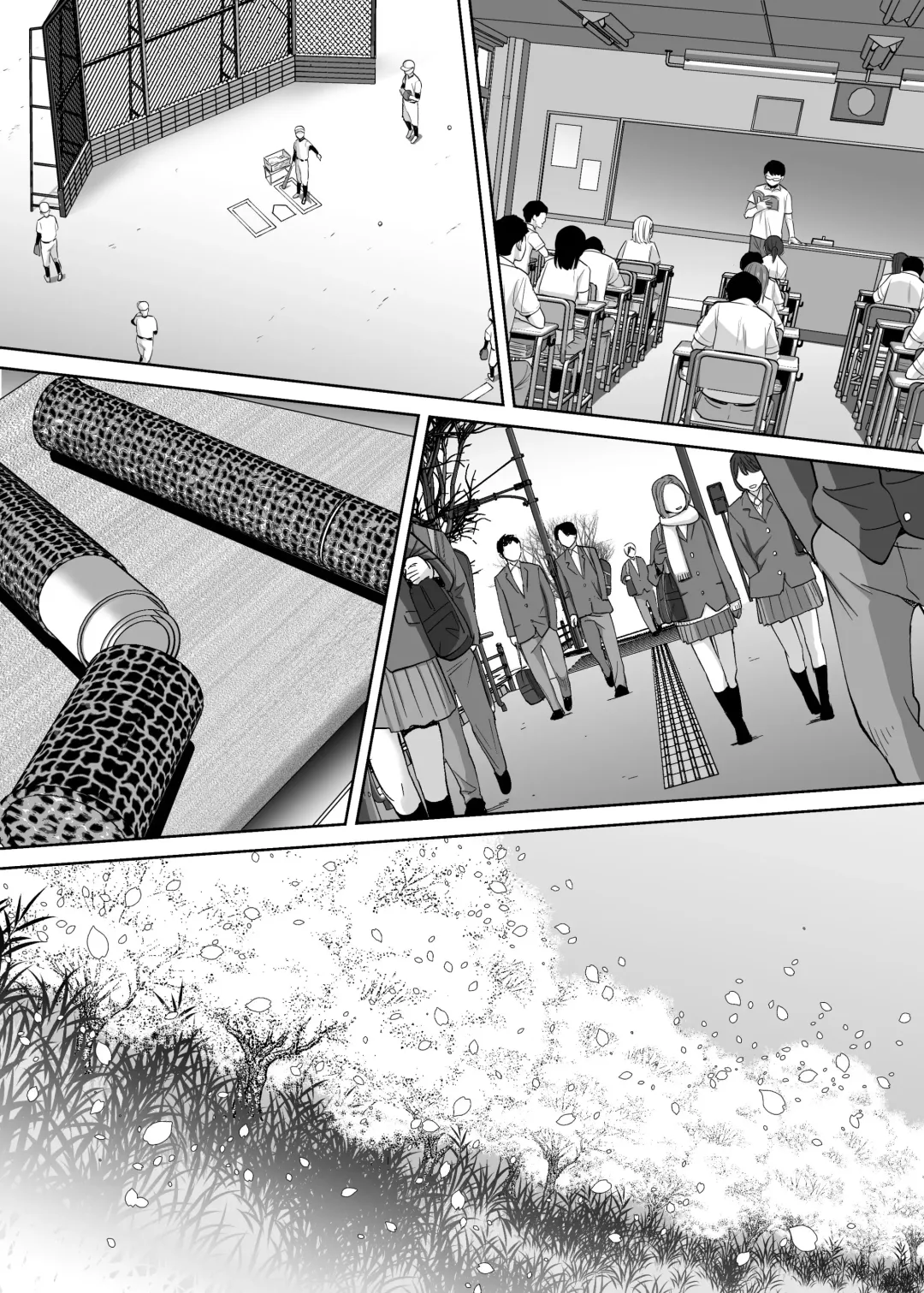 [Katsura Airi] Karami Zakari vol. 3 | Entanglement vol. 3 Fhentai - Page 140