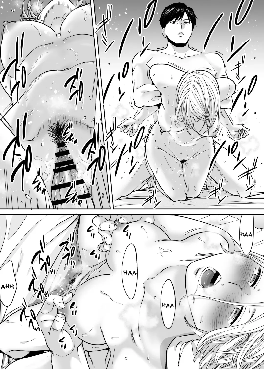 [Katsura Airi] Karami Zakari vol. 3 | Entanglement vol. 3 Fhentai - Page 22