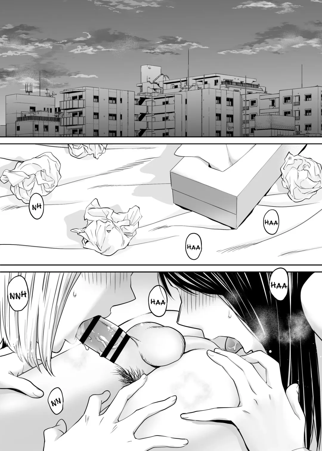 [Katsura Airi] Karami Zakari vol. 3 | Entanglement vol. 3 Fhentai - Page 46
