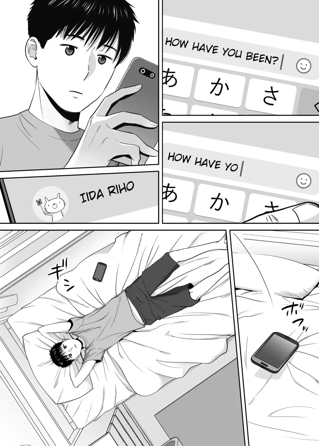 [Katsura Airi] Karami Zakari vol. 3 | Entanglement vol. 3 Fhentai - Page 55