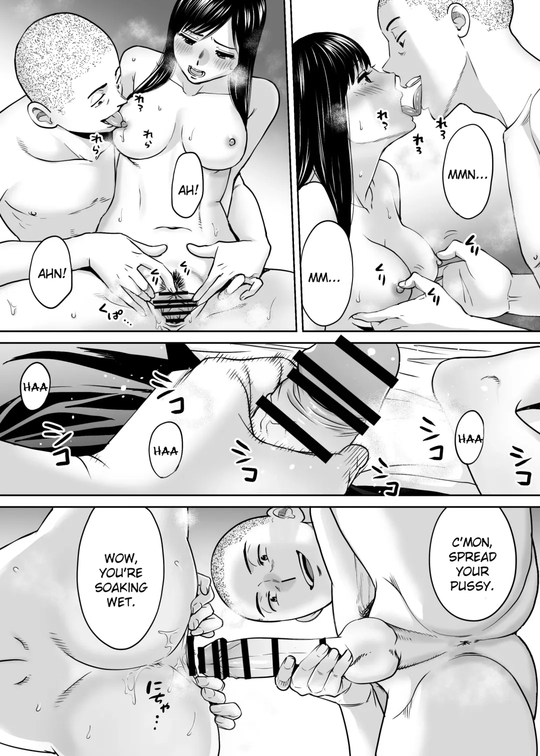 [Katsura Airi] Karami Zakari vol. 3 | Entanglement vol. 3 Fhentai - Page 67