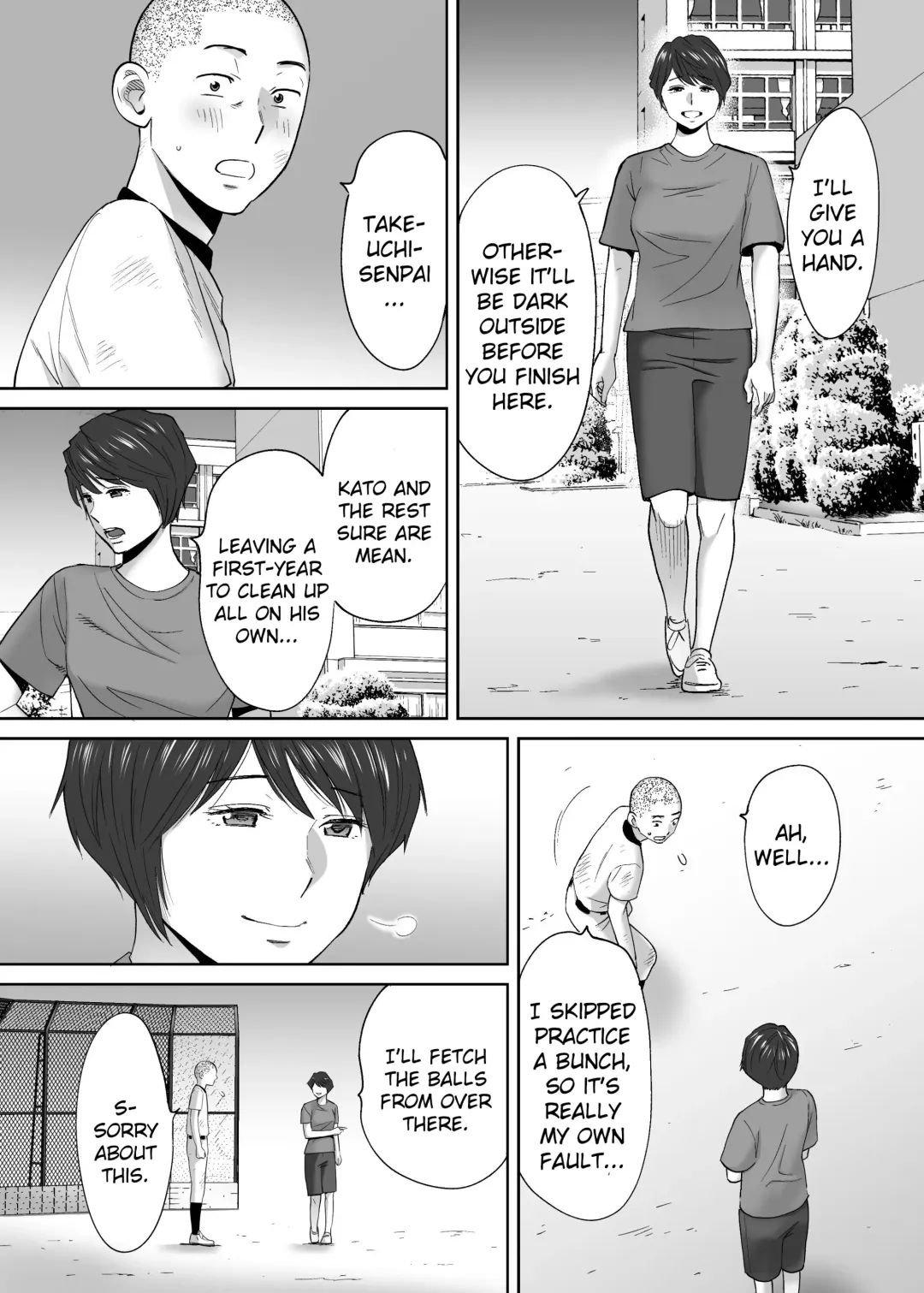 [Katsura Airi] Karami Zakari vol. 3 | Entanglement vol. 3 Fhentai - Page 74